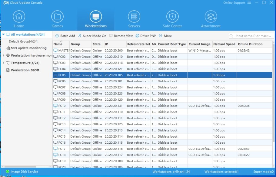 CCU Cloud Update (Agent)